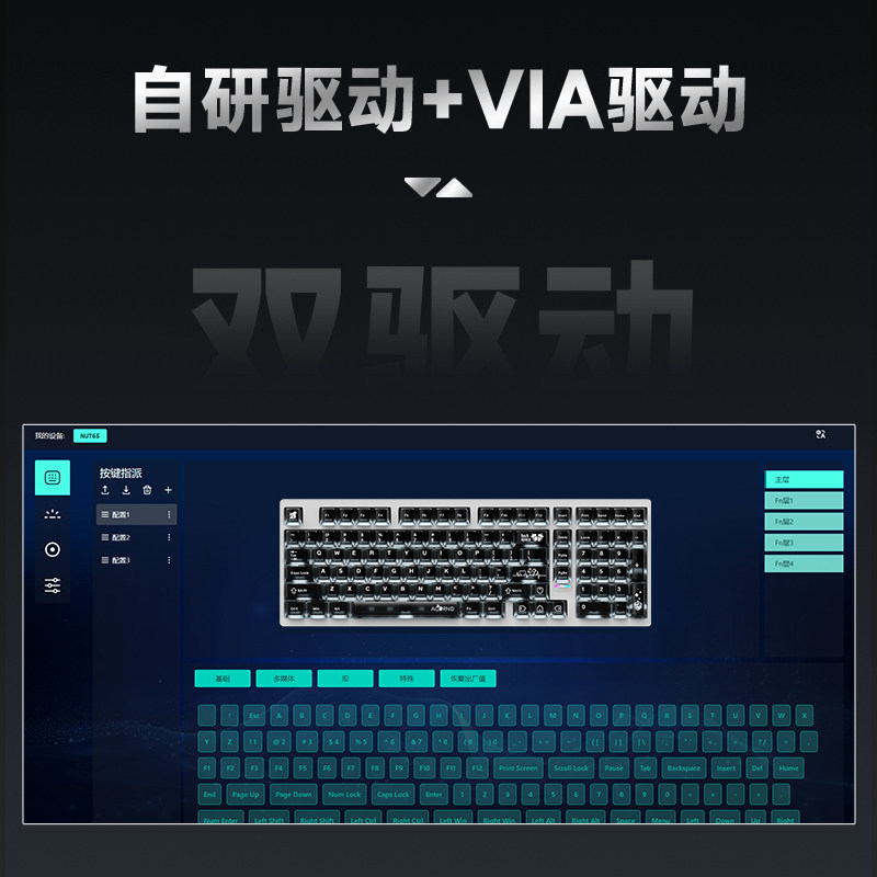 Weika Max102 Aluminum Case Wir - Gaming Keyboard Esports ulasan dan harga
