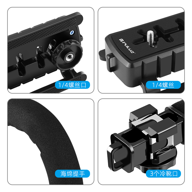 Universal Camera Stabilizer U- - Stabilizer Screw In ulasan dan harga