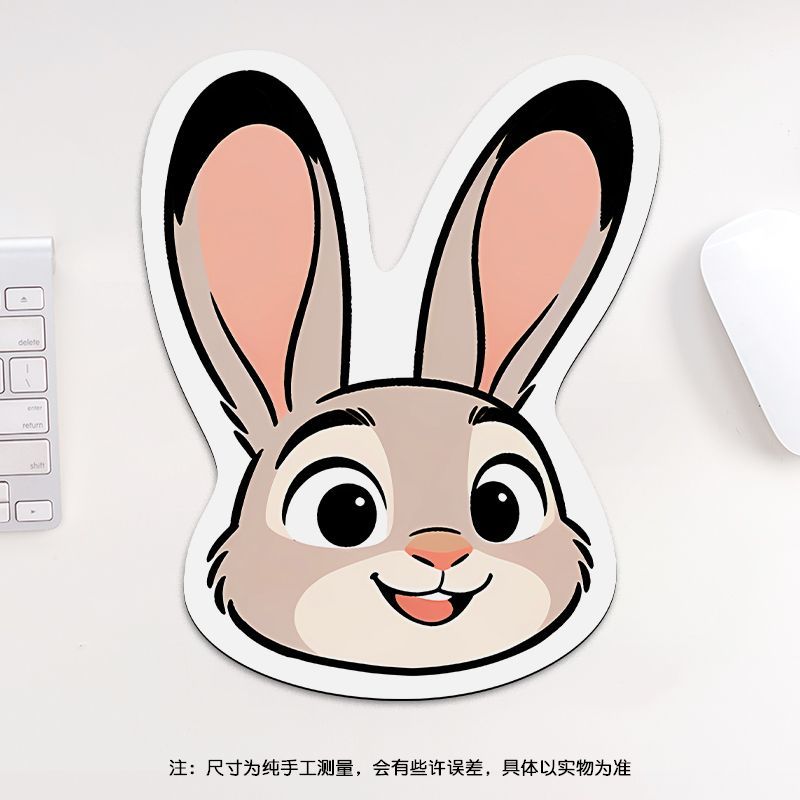 24cm Zootopia Mouse Pad, Stude - Gaming Keyboard Mouse ulasan dan harga